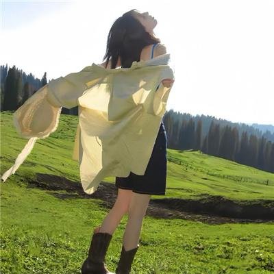 为丑女献上花束